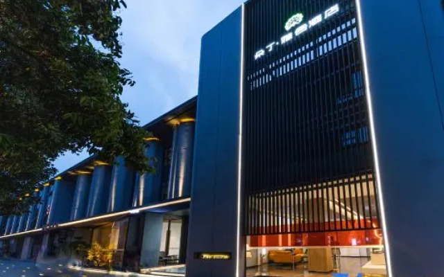 Topping Asset Hotel (Jiangyou High-speed Railway Station Branch)