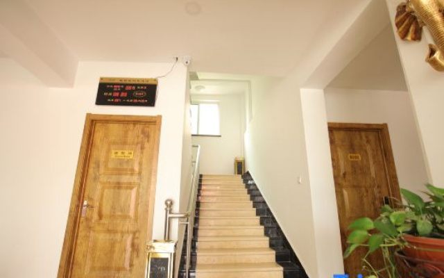 Xingcheng wharf express hotel