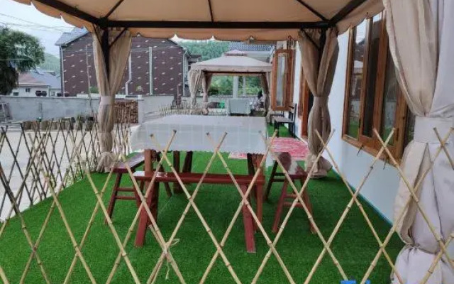 Deqing Mengyuanju Homestay