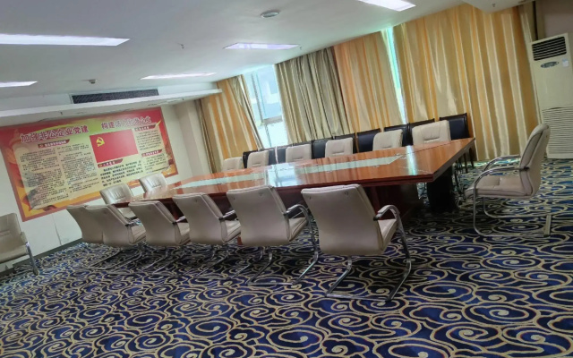Bama Shouxiang International Hotel