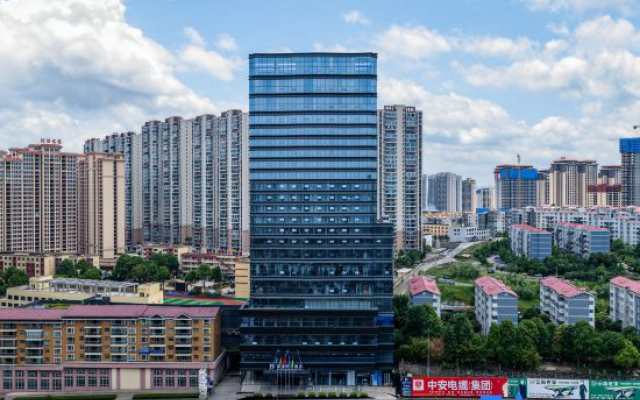 Divite Grand Hotel (Bijie Qianxi Municipal Government)