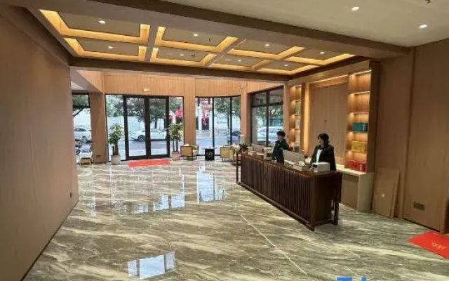Luban Zhenhao Tea Hotel