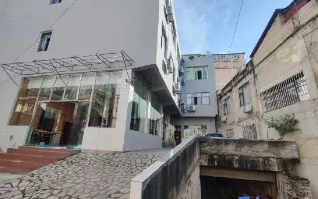 Lumingjian Homestay (Huangguoshu Tourist Center)