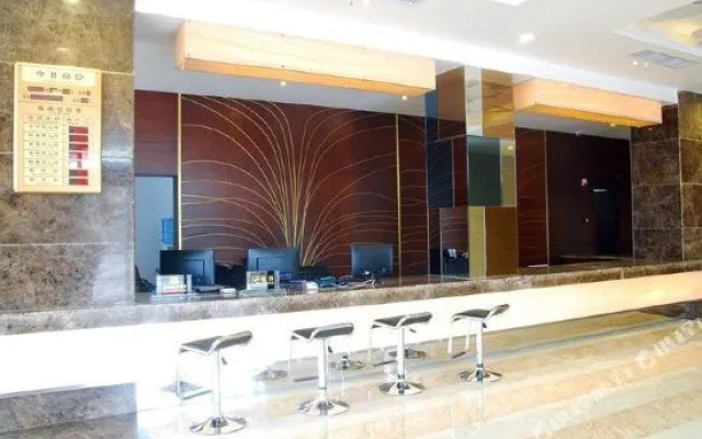 Guilin Sankeshu Hotel (Hongling Road Vientiane City)