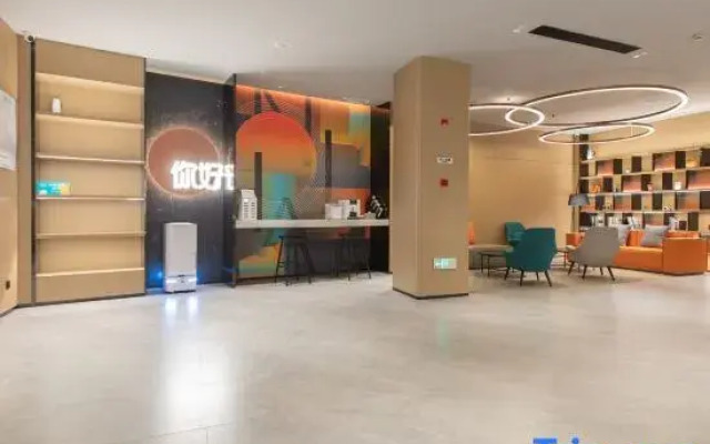 Ni Hao Hotel (Qianjiang Jianghan Yishu Zhiye Xueyuan)