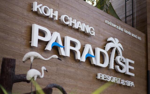 Отель Koh Chang Paradise Ко Чанг вид на фасад