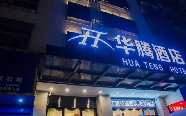 Hua Teng Hotel
