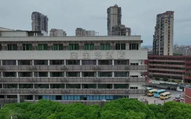 Sentosa Hotel (Xiamen Tong'an District)