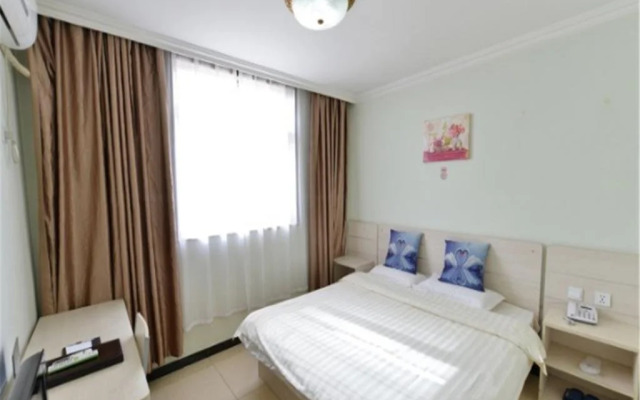Qinglian Furun Hotel (Beijing Caishikou)