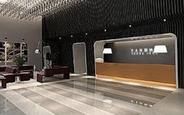 Today Inns Jianshe Road - Zhuzhou