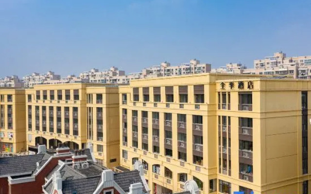 JI Hotel (Shanghai Pujiang Zhaojialou Ancient Town)