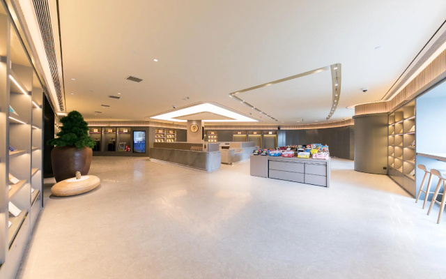 JI Hotel Shanghai People Square