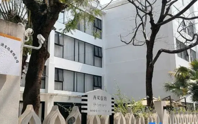 Manyun Duan One Mu Sweet Stay Hotel