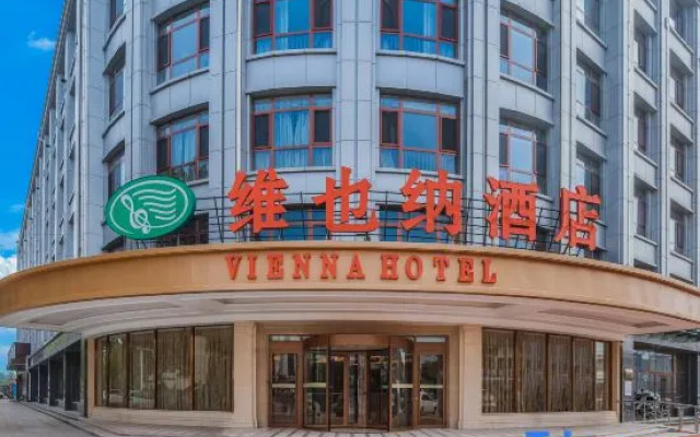 Vienna Hotel(Suning Shenhua Road Branch)