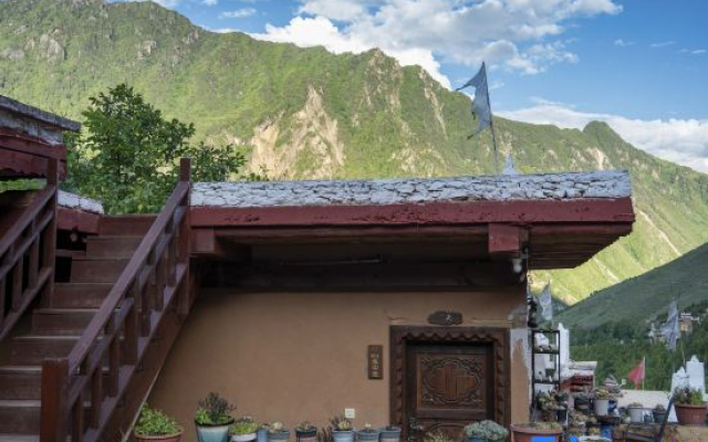 Panghu Fusheng Inn