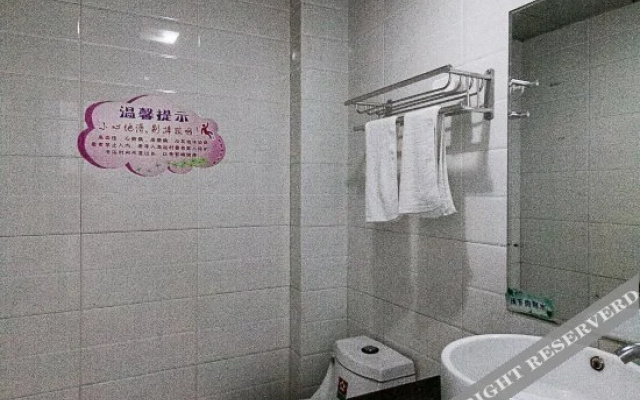 Lulu Jiajia Express Hotel