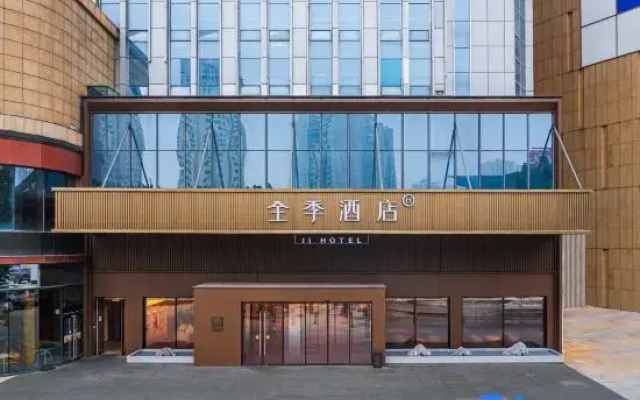 JI Hotel (Jining Jinyu Road Longgui Shopping Plaza)