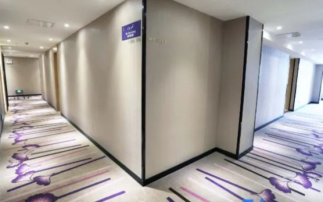 Lavande Hotels·Dongguan Humen Square