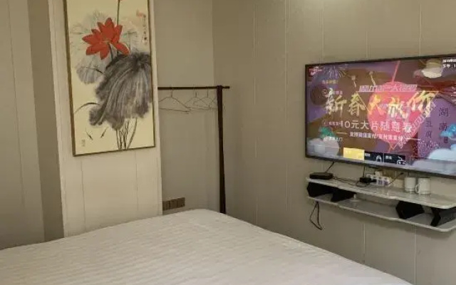 7 Days Inn Xudong