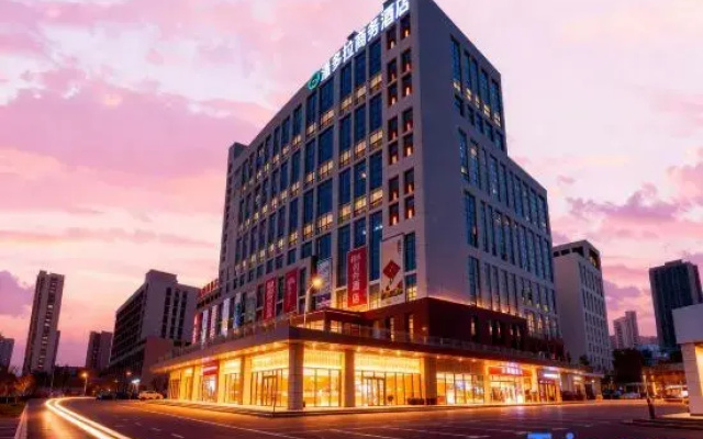 Pandora Business Hotel (Tianjin Jinzhongjie Subway Station)