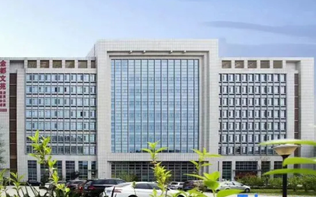 Zhaoyuan Jindu Academic Garden Hotel