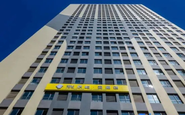 Pebble Hotel (Changchun Checheng Wanda Plaza)