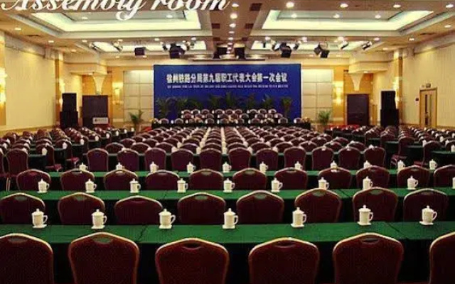 Starway Premier Hotel Jaly International Xuzhou