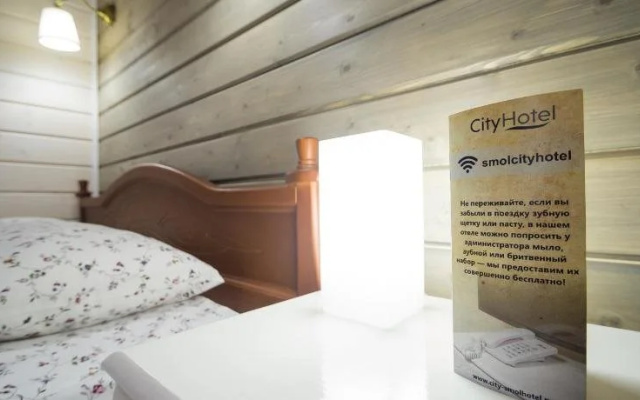 City House-Hotel