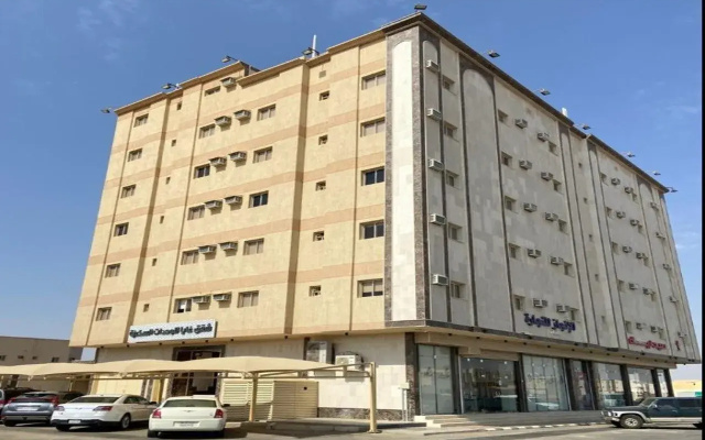 Ghaya Apartments