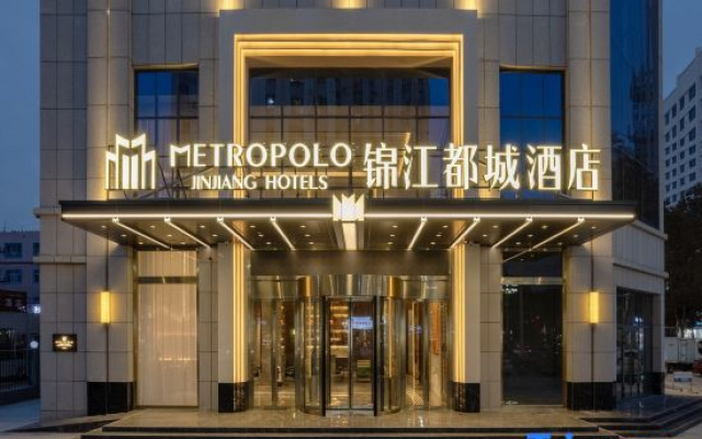 Jinjiang Metropolo Hotel (Yutian Yucheng East Road)