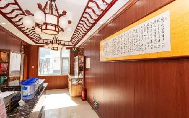 Wutaishan Xingheyuan Inn