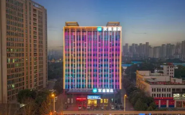 HanTing Hotel (Hefei Luyang Economic Development Zone Subway Station)