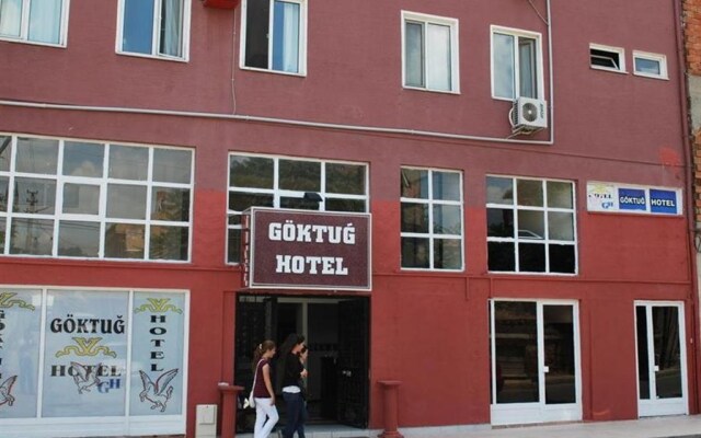 Goktug Hotel Турция, Эдирне - отзывы, цены и фото номеров - забронировать отель Goktug Hotel онлайн вид на фасад