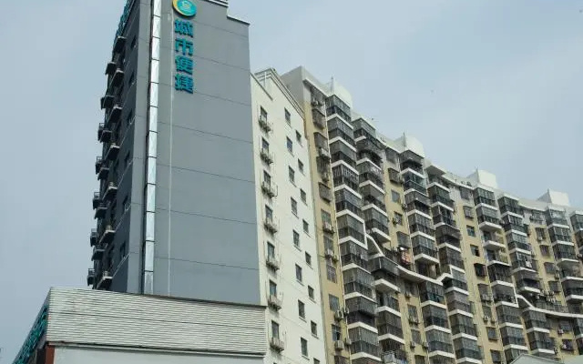 City Comfort Inn Huanggang Macheng City Macheng Square