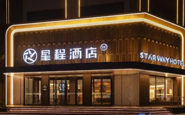 Starway Hotel (Fenyang Fenjiu Avenue)