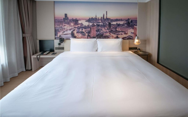 Mercure Shanghai Pudong Zhangjiang Park