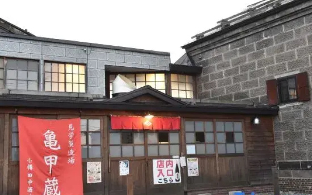 Motel inn Minami Otaru / Vacation STAY 50444