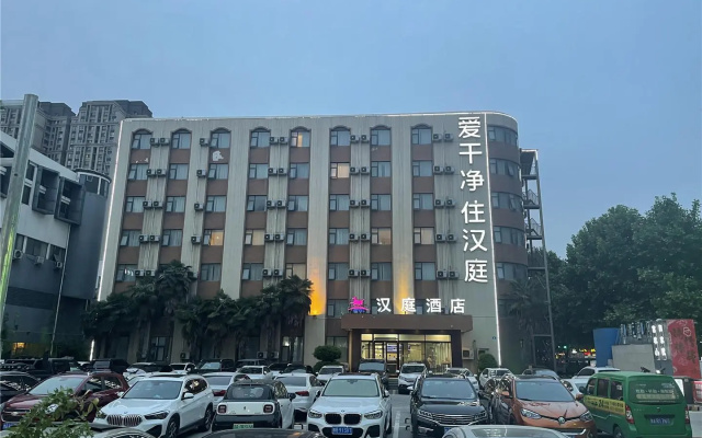 Hanting Hotel Zhengzhou High-tech Zone Ruida Road