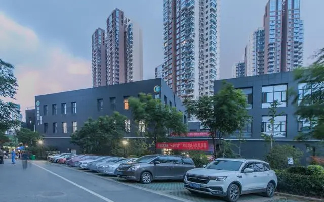 City Comfort Inn Hanyang Railway Station Metro Station