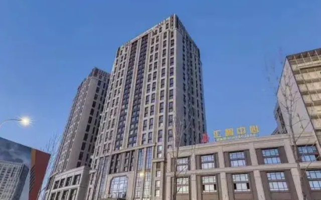 Shengshi Home Apartment (Harbin West Railway Station)