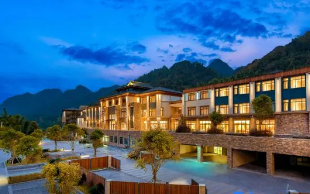 Libo Xiaoqikong Narada Resort