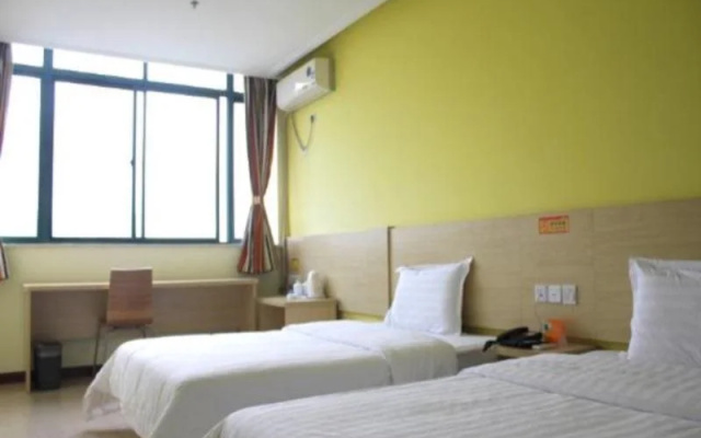 7Days Inn Lhasa Jokhang Branch