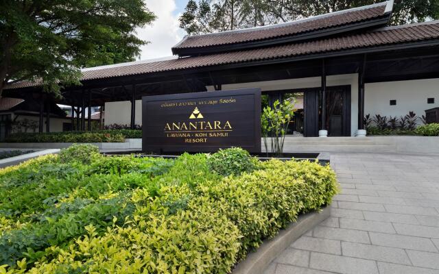 Отель Anantara Lawana Koh Samui Resort вид на фасад