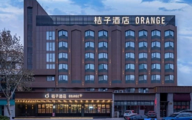 Orange Luoyang WangchengPark Metro Station Hotel