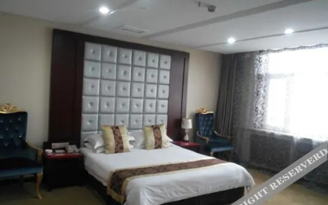 Zhaodong tongxintian Business Hotel