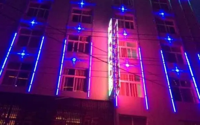 Xuanwei Jiafuda Inn