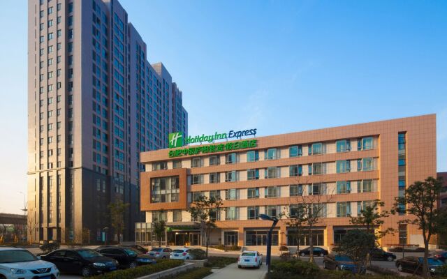 Holiday Inn Express Hefei North In Hefei China From None - 