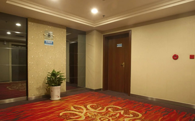 Starway Hotel Ladyman Xi'an Zhuque Gate
