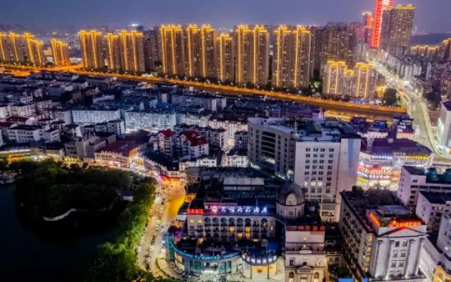 Aiwei Shangpin Hotel