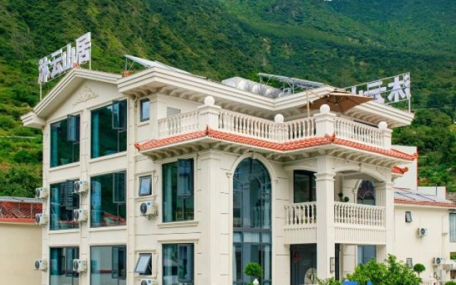 Muyun Mountain Residence Homestay (Luding Dadu River)